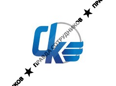 Казанский завод синтетического каучука