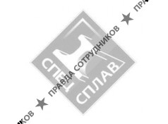ТД СпецСплав