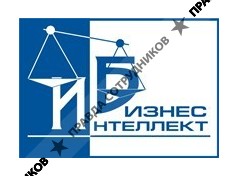 БИЗНЕС-ИНТЕЛЛЕКТ, АКФ