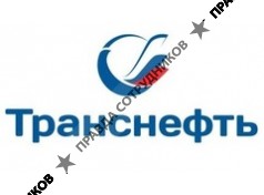Траснефть-Порт Усть-Луга