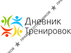 Дневник Тренировок