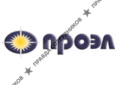 НПП ПРОЭЛ