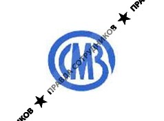 Соликамский магниевый завод