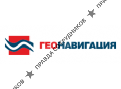 Геонавигация