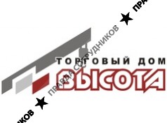 Торговый Дом Высота