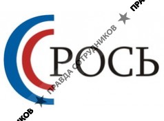 Фирма Рось