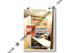 Интернет магазин Zopo-mobile.ru