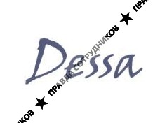 Десса
