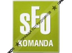 SEO Komanda