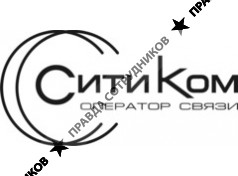 Сити Ком