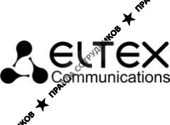 Элтекс коммуникации
