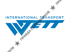 Группа Компаний WETT