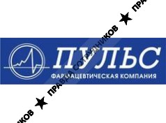 ПУЛЬС