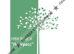 Научно-внедренческая компания Межрегиональный центр сертификации и консалтинга (ИП Мальцева Н.А.)