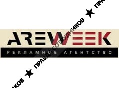 AreWeek