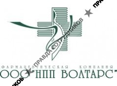 Волтарс, НПП