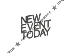 Нью Ивент Тудэй