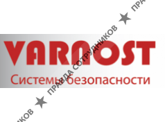 ВАРНОСТ