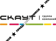 ГК СКАУТ