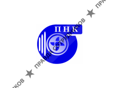 Петербургская Насосная Компания