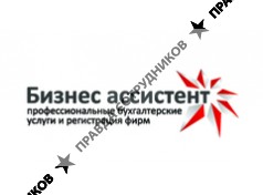 Илвес