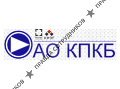 КПКБ