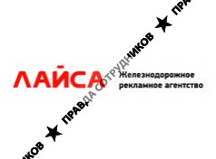 ГорТрансРеклама-Екатеринбург