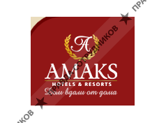 Конгресс-отель