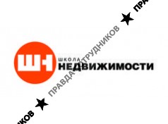 Школа Недвижимости