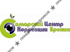 Самарский Центр Коррекции Зрения