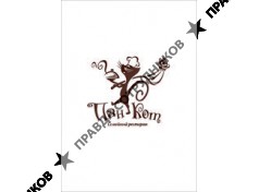 Зарипова Дина