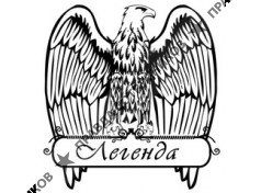 Легенда-Мебель