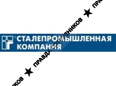 Сталепромышленная компания -СПб
