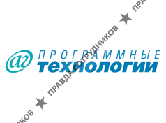 Программные Технологии
