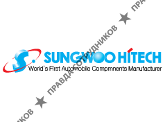 Sungwoo Hitech