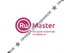 RuMaster