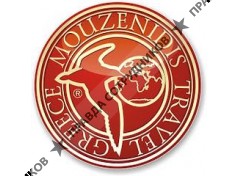 Музенидис Трэвел