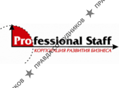 Корпорация развития бизнеса  Professional Staff