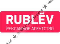 Rublёv