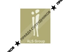 ALS Group