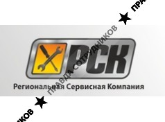 СоноТех