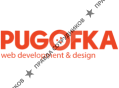 PUGOFKA (Пугофка)