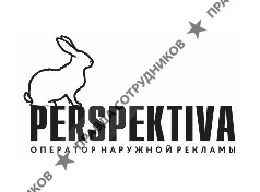 «ПЕРСПЕКТИВА»