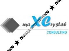 ИНСТИТУТ БИЗНЕС-ДИАГНОСТИКИ СТРУКТУР И ЛИЧНОСТИ maXCrystal Consulting