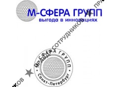 М-сфера Групп