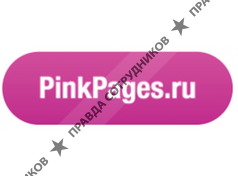 PinkPages