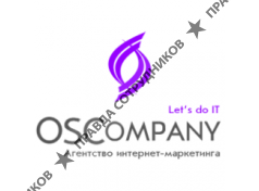 OSCompany