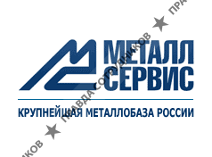 Металлсервис-Поволжье