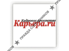 Карьера.ru, Казанский кадровый центр