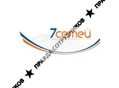 Семь сетей плюс